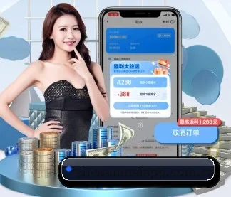 完美对战平台 APP